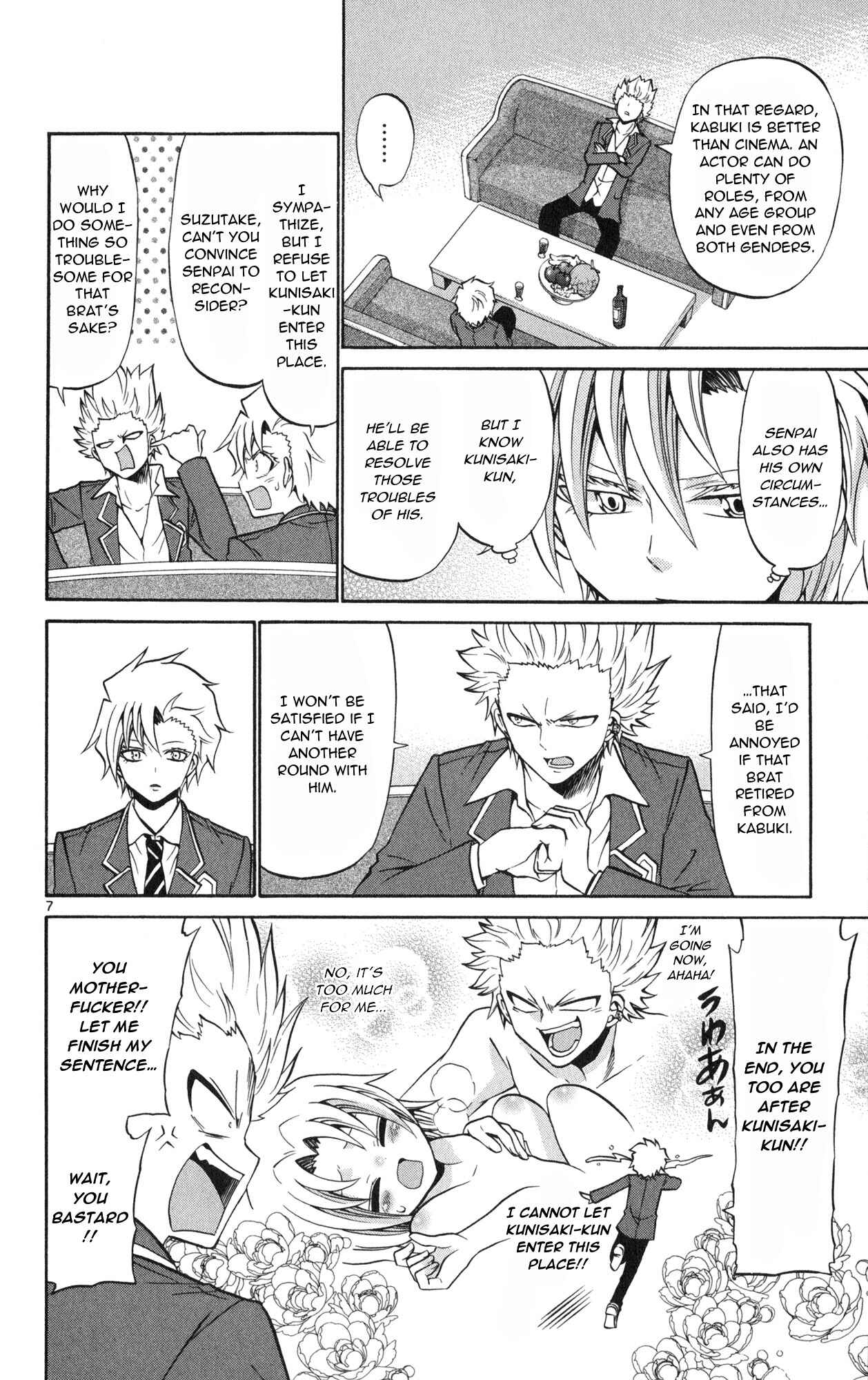 Page 9 Chapter 74 Kunisaki Izumo no Jijou