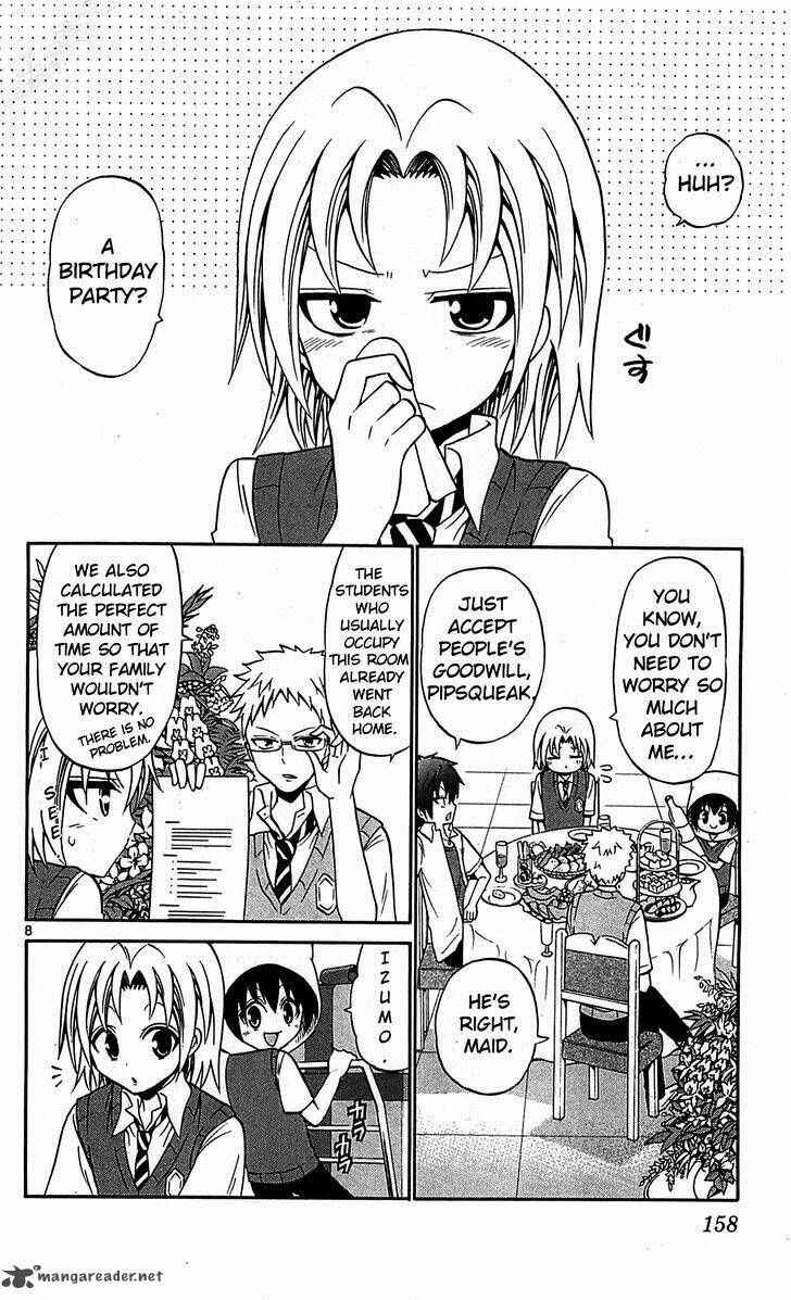 Page 10 Chapter 57 Kunisaki Izumo no Jijou