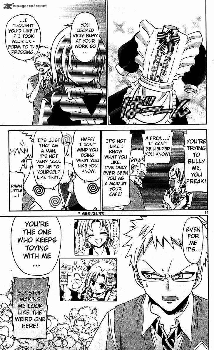 Page 13 Chapter 57 Kunisaki Izumo no Jijou