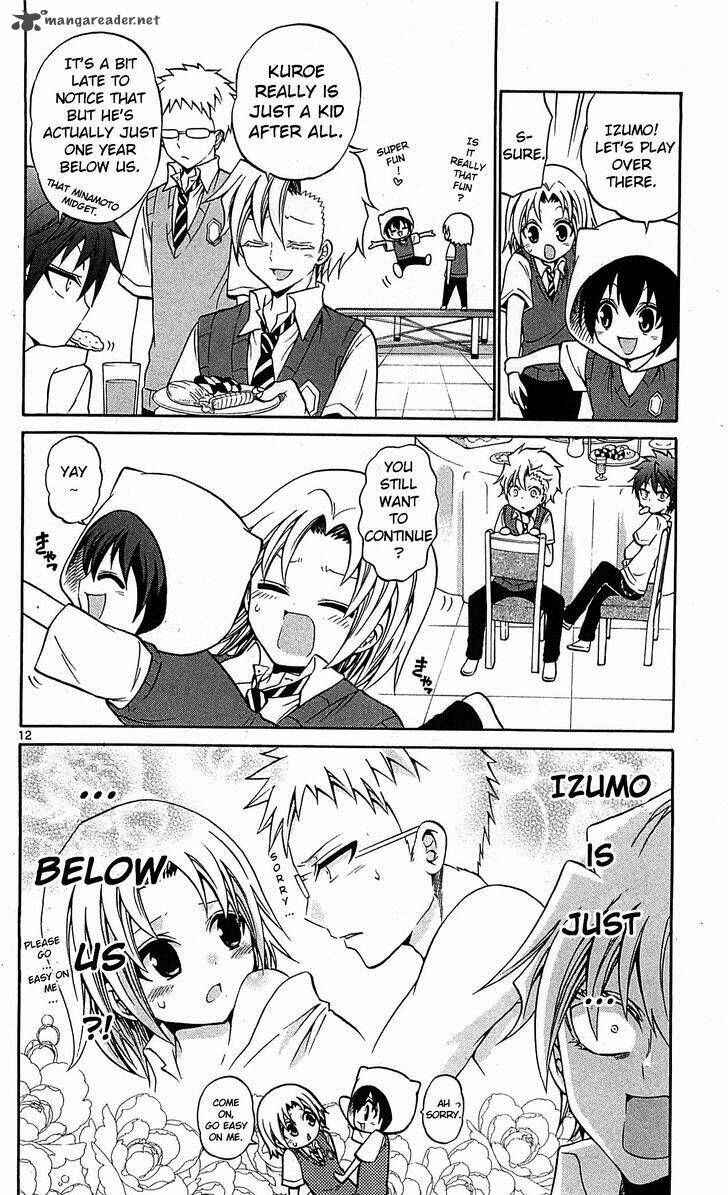 Page 14 Chapter 57 Kunisaki Izumo no Jijou