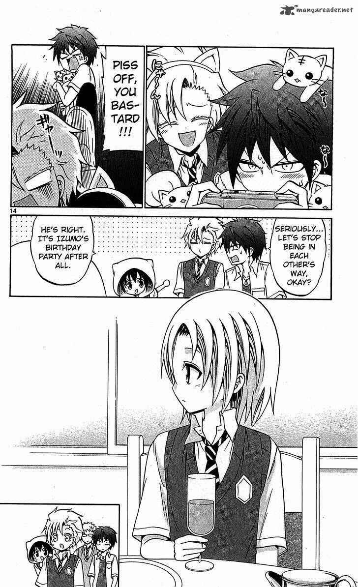Page 16 Chapter 57 Kunisaki Izumo no Jijou