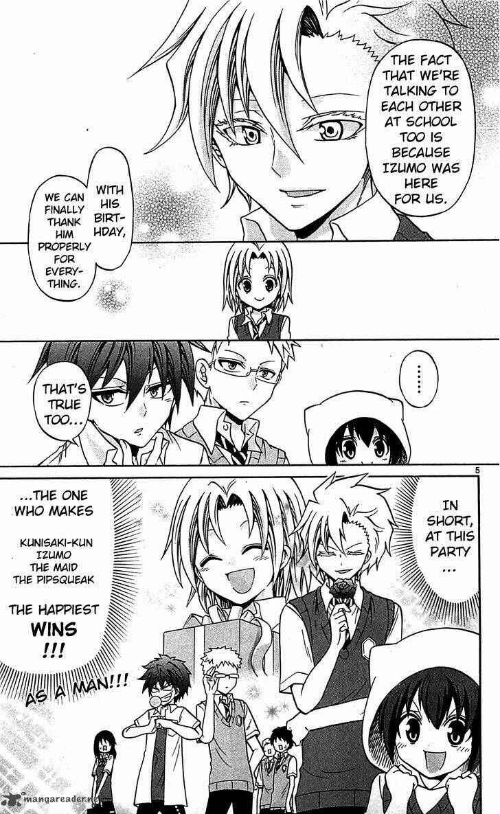 Page 7 Chapter 57 Kunisaki Izumo no Jijou