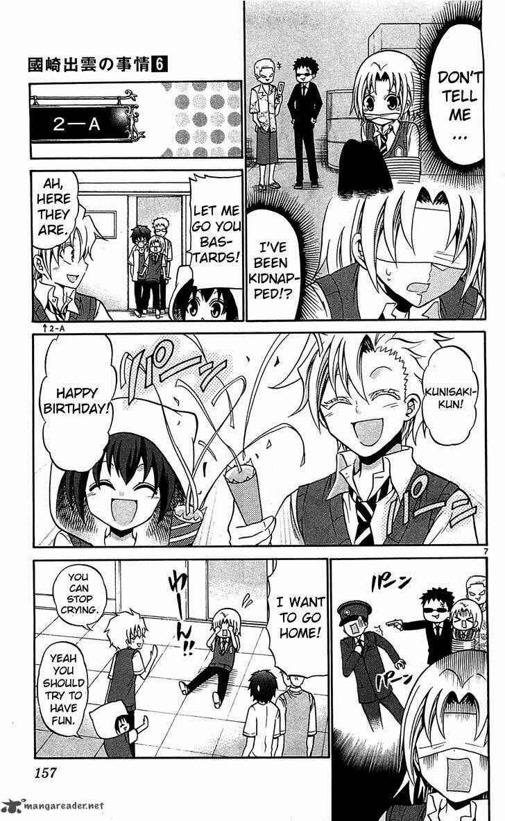 Page 9 Chapter 57 Kunisaki Izumo no Jijou