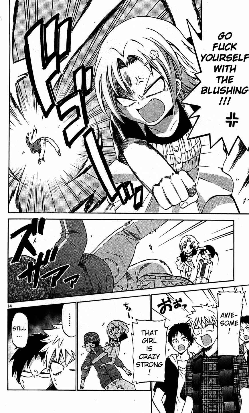 Page 15 Chapter 58 Kunisaki Izumo no Jijou