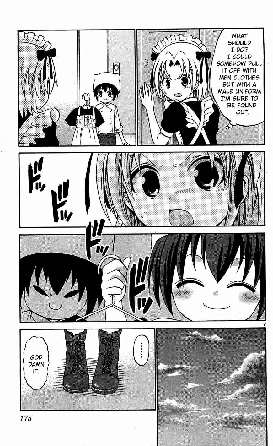 Page 8 Chapter 58 Kunisaki Izumo no Jijou