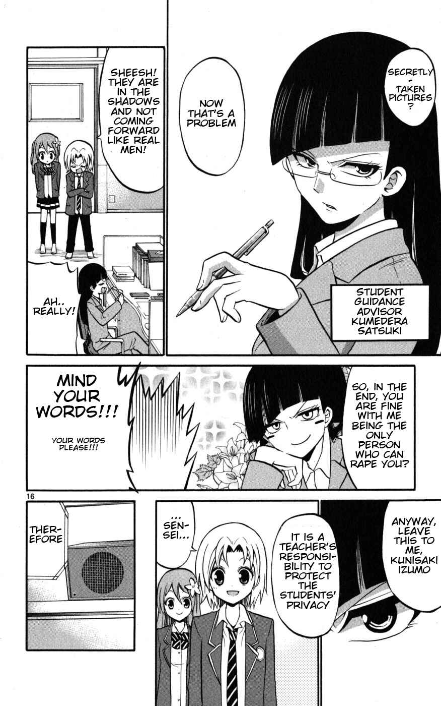 Page 16 Chapter 18 Kunisaki Izumo no Jijou