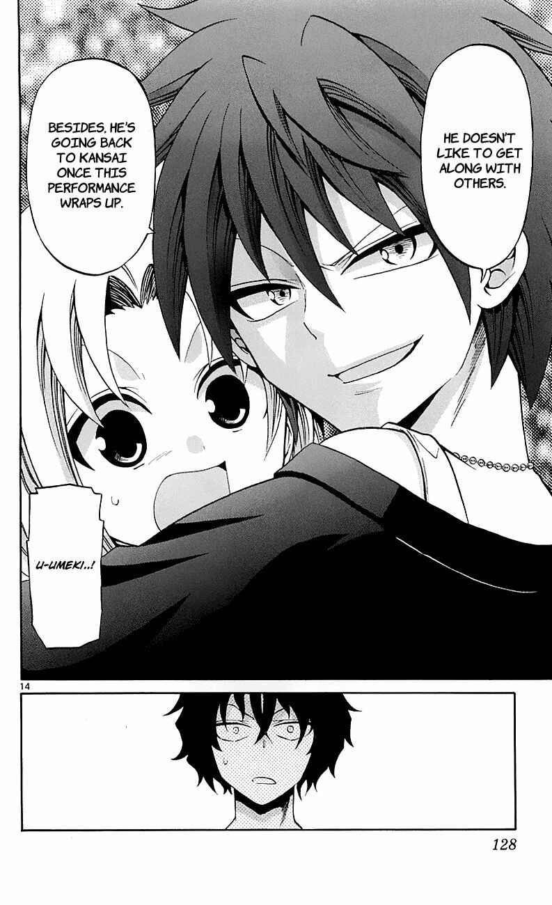 Page 14 Chapter 55 Kunisaki Izumo no Jijou