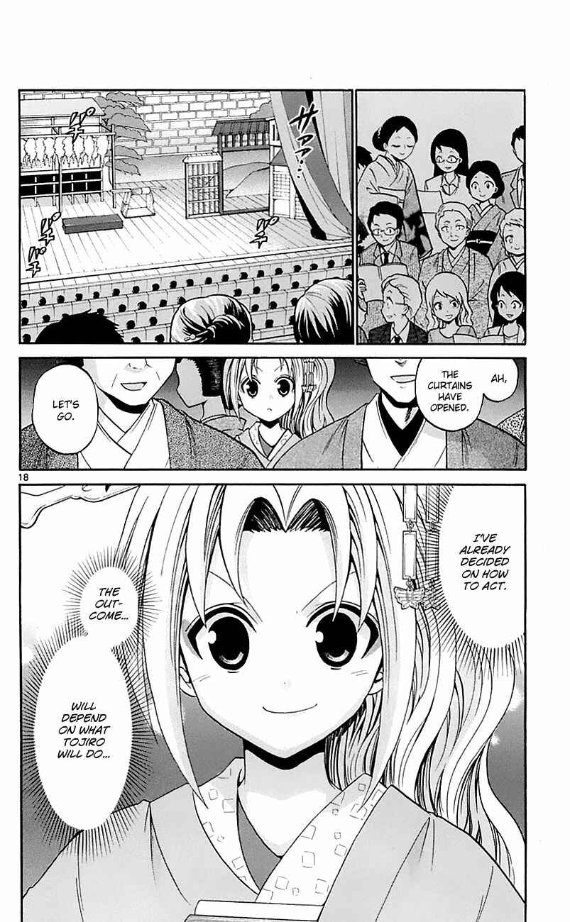 Page 18 Chapter 55 Kunisaki Izumo no Jijou