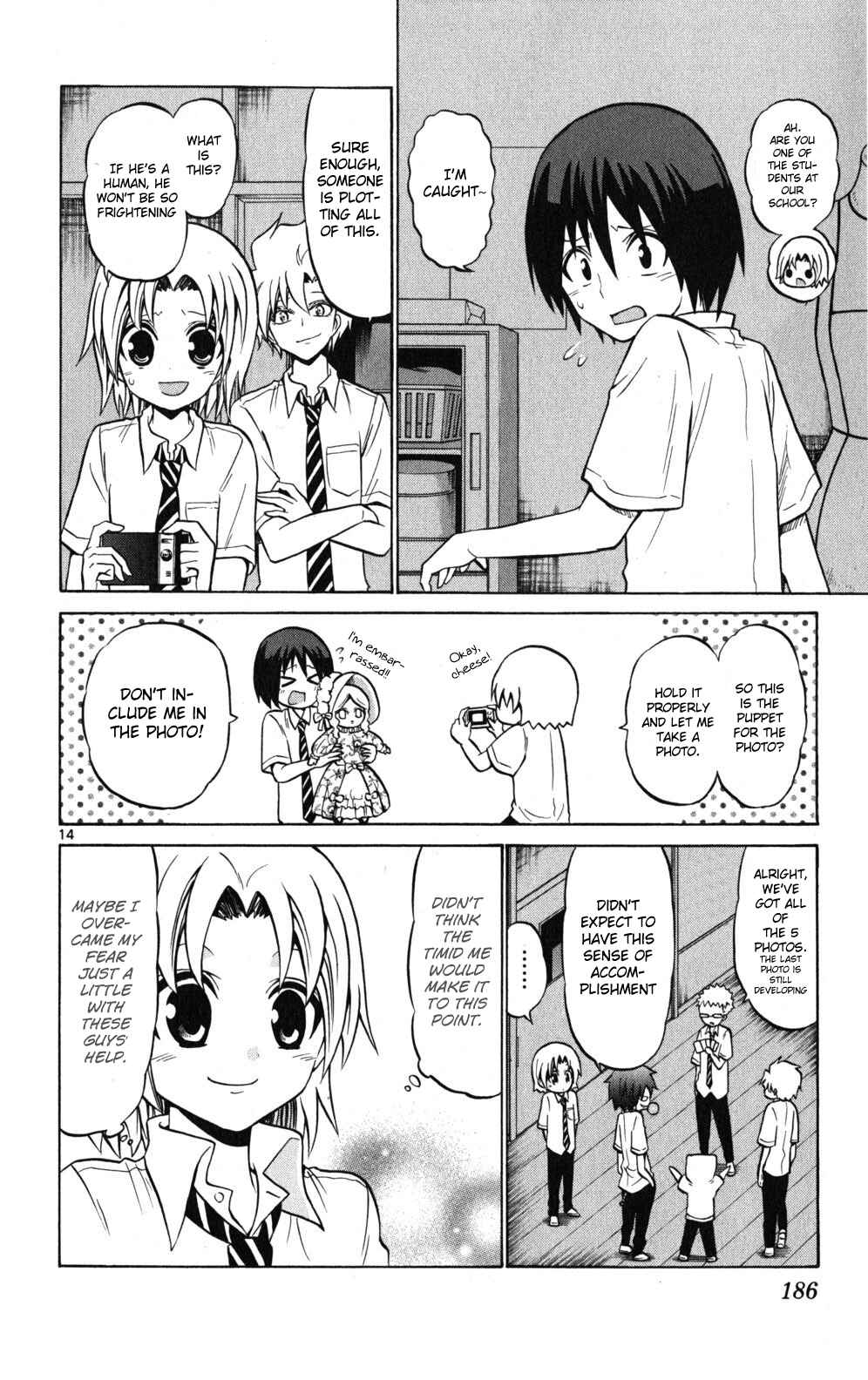 Page 14 Chapter 28 Kunisaki Izumo no Jijou