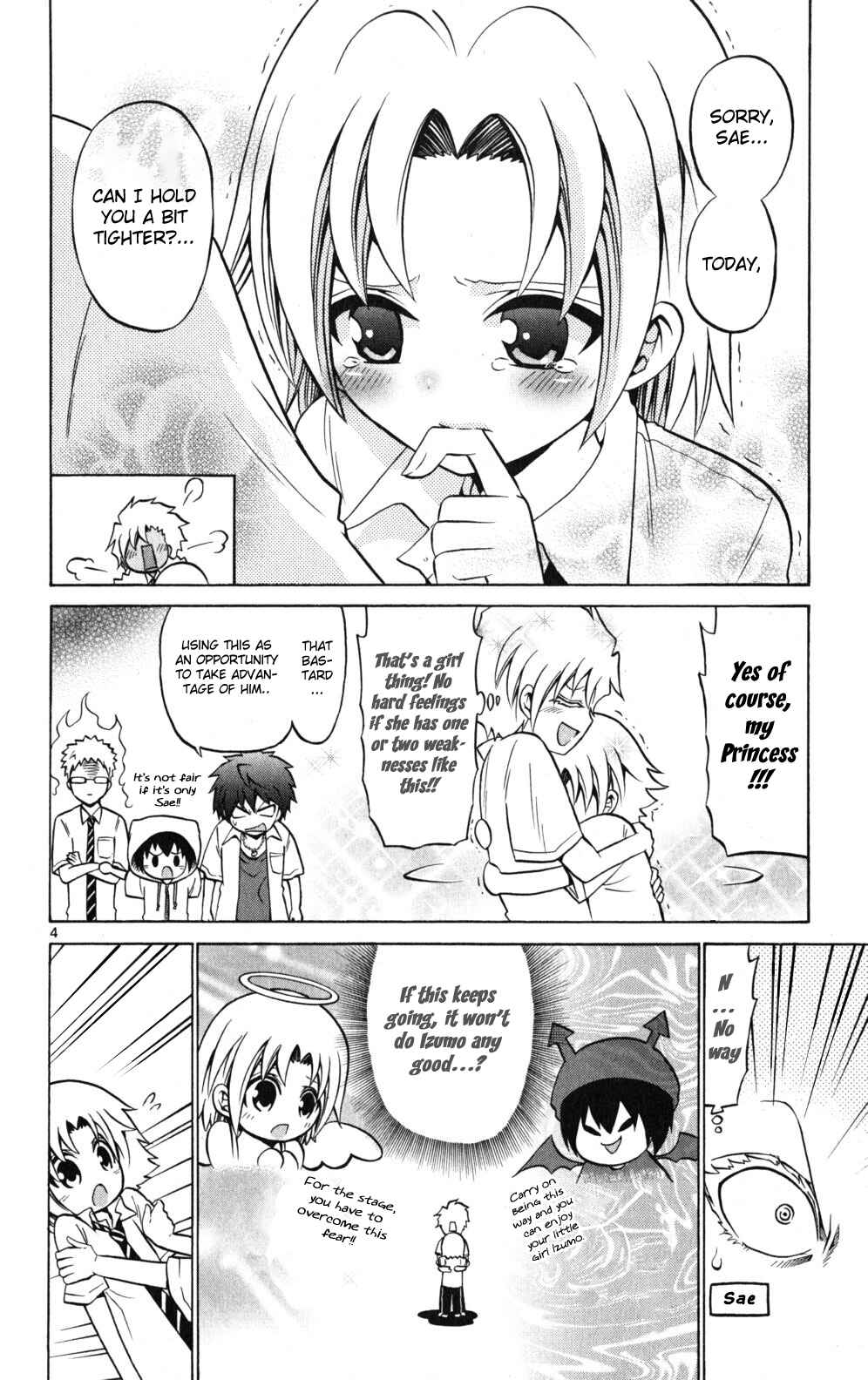 Page 4 Chapter 28 Kunisaki Izumo no Jijou