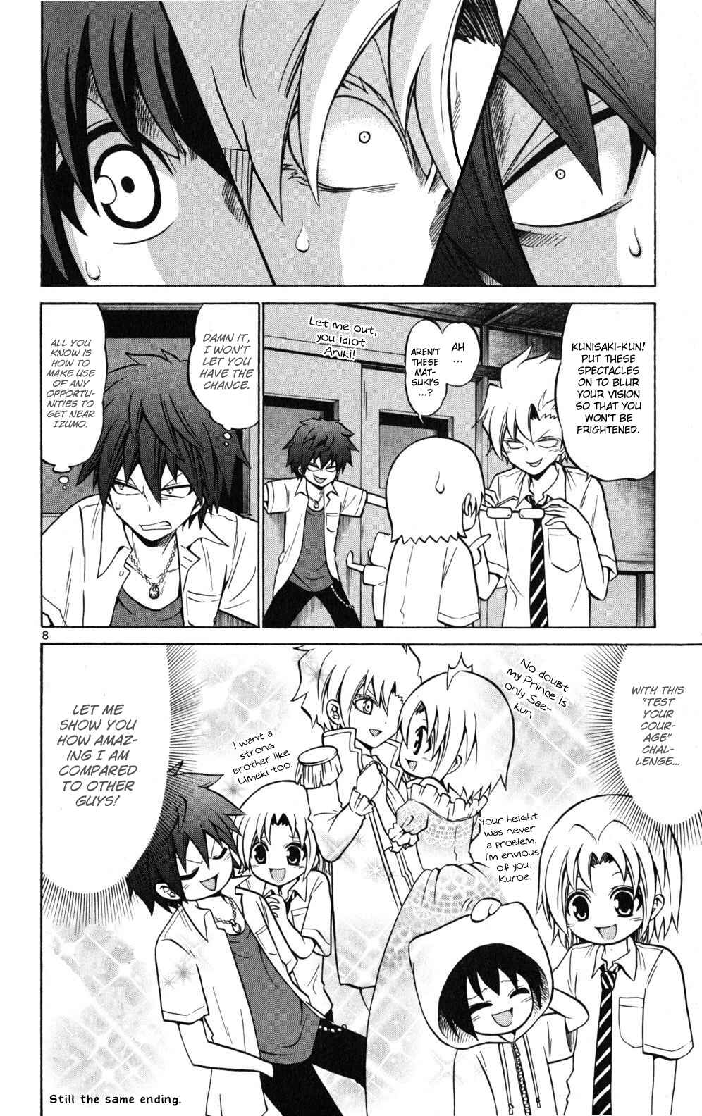 Page 8 Chapter 28 Kunisaki Izumo no Jijou