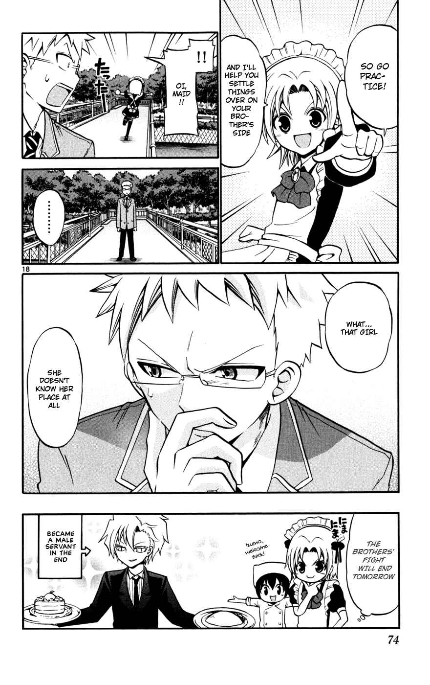 Page 18 Chapter 22 Kunisaki Izumo no Jijou