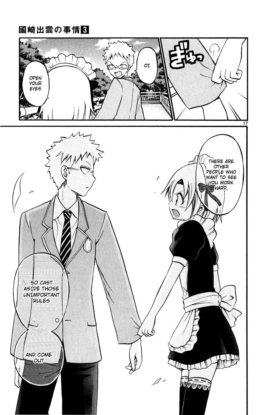 Page 17 Chapter 22 Kunisaki Izumo no Jijou