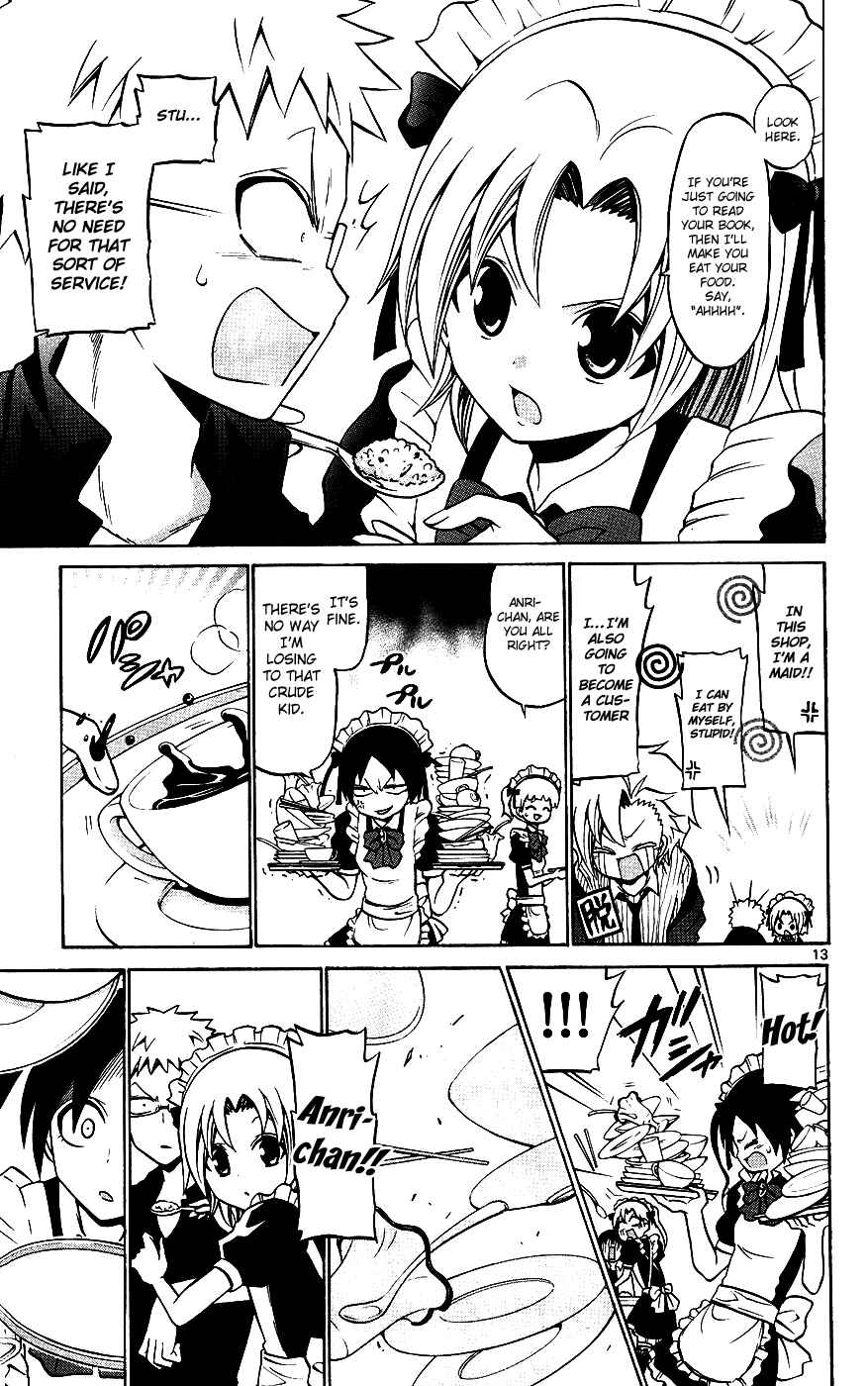 Page 13 Chapter 33 Kunisaki Izumo no Jijou