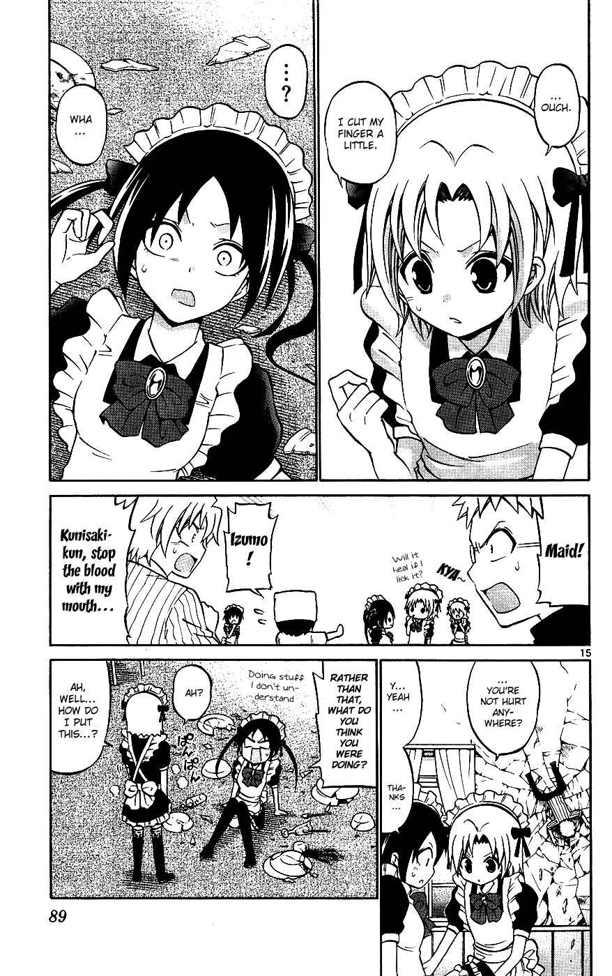 Page 15 Chapter 33 Kunisaki Izumo no Jijou