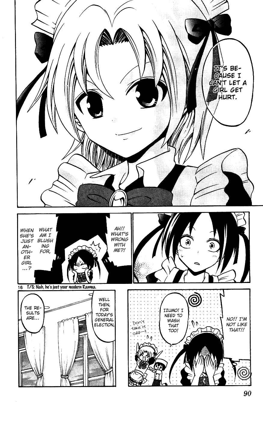 Page 16 Chapter 33 Kunisaki Izumo no Jijou
