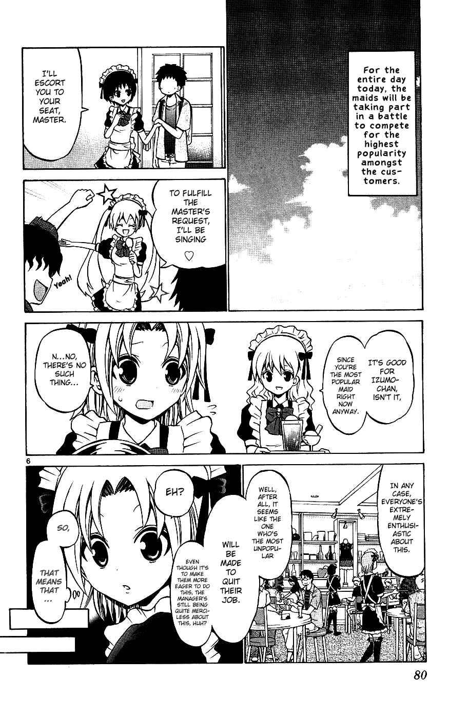 Page 6 Chapter 33 Kunisaki Izumo no Jijou