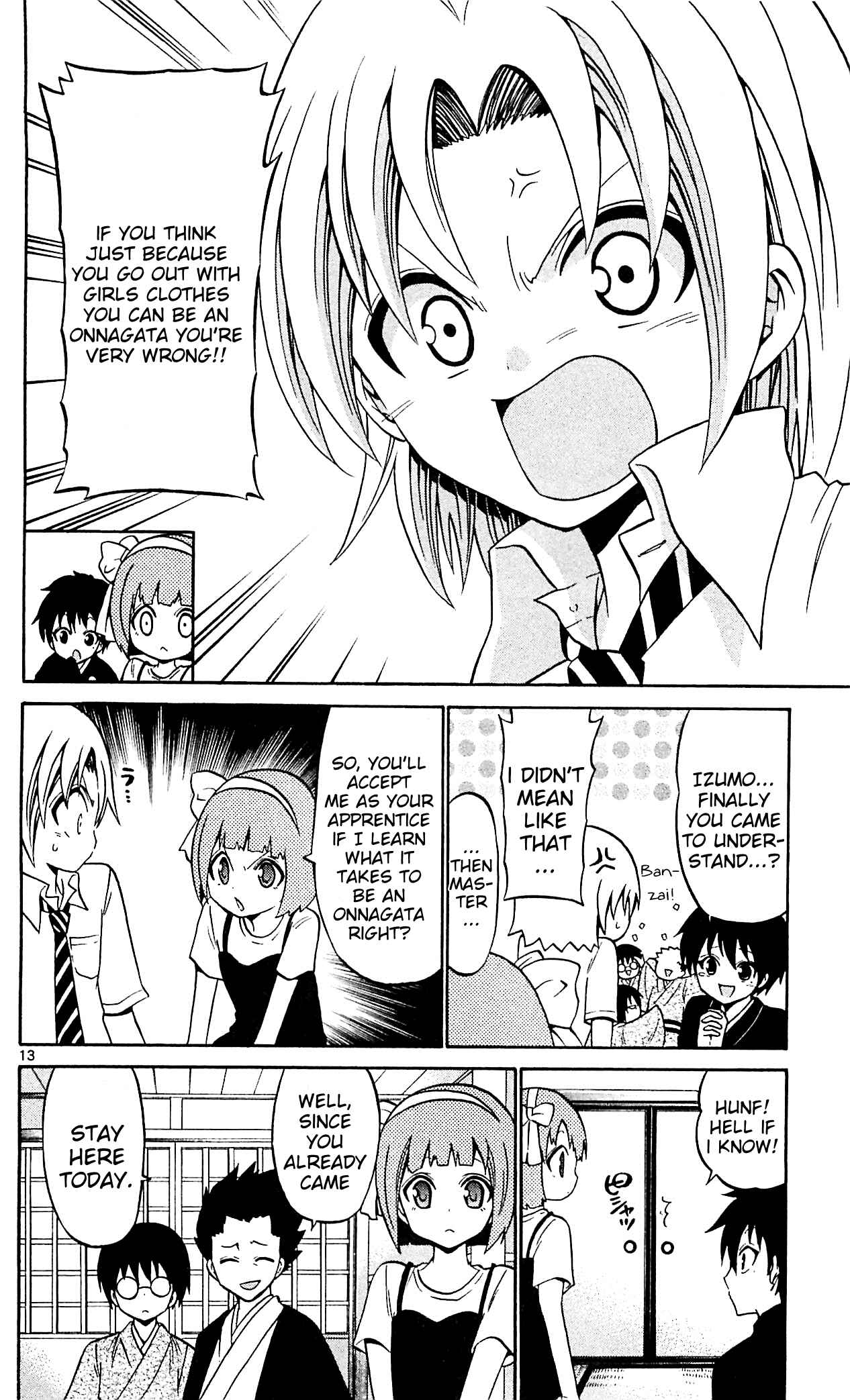 Page 12 Chapter 45 Kunisaki Izumo no Jijou