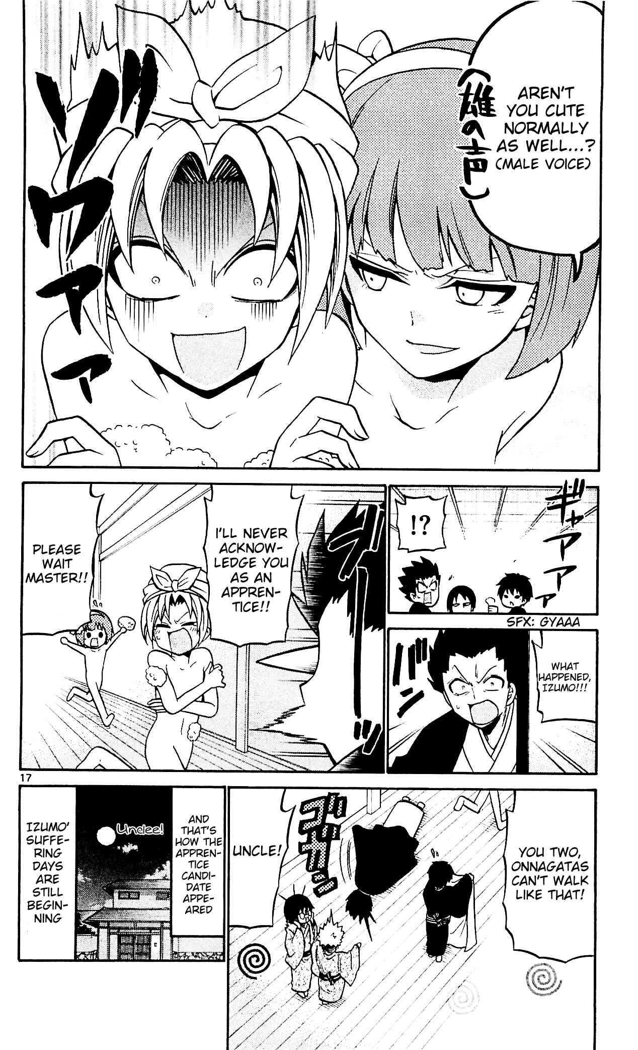 Page 16 Chapter 45 Kunisaki Izumo no Jijou