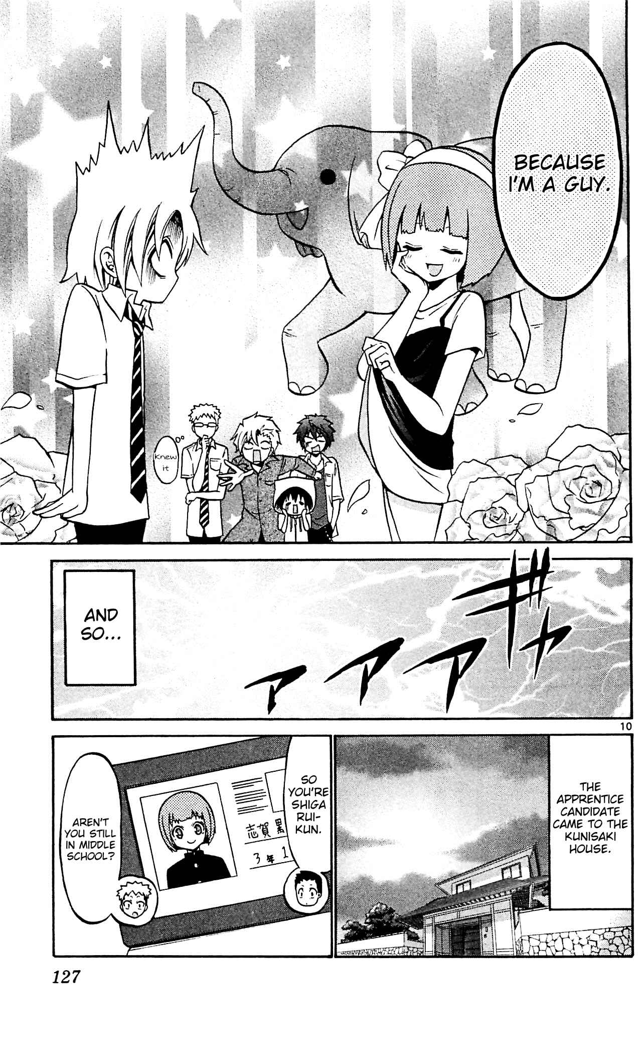 Page 9 Chapter 45 Kunisaki Izumo no Jijou