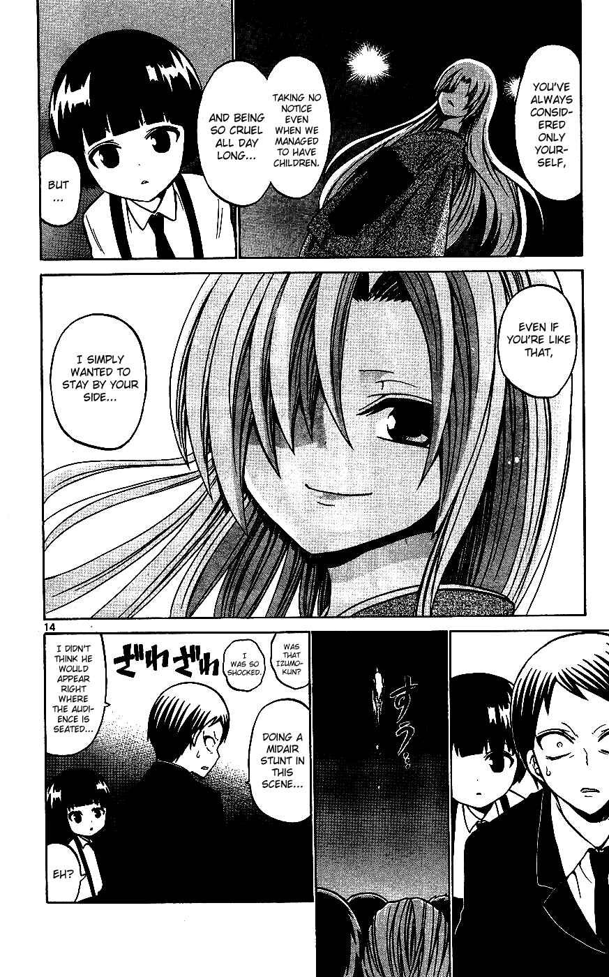 Page 14 Chapter 32 Kunisaki Izumo no Jijou