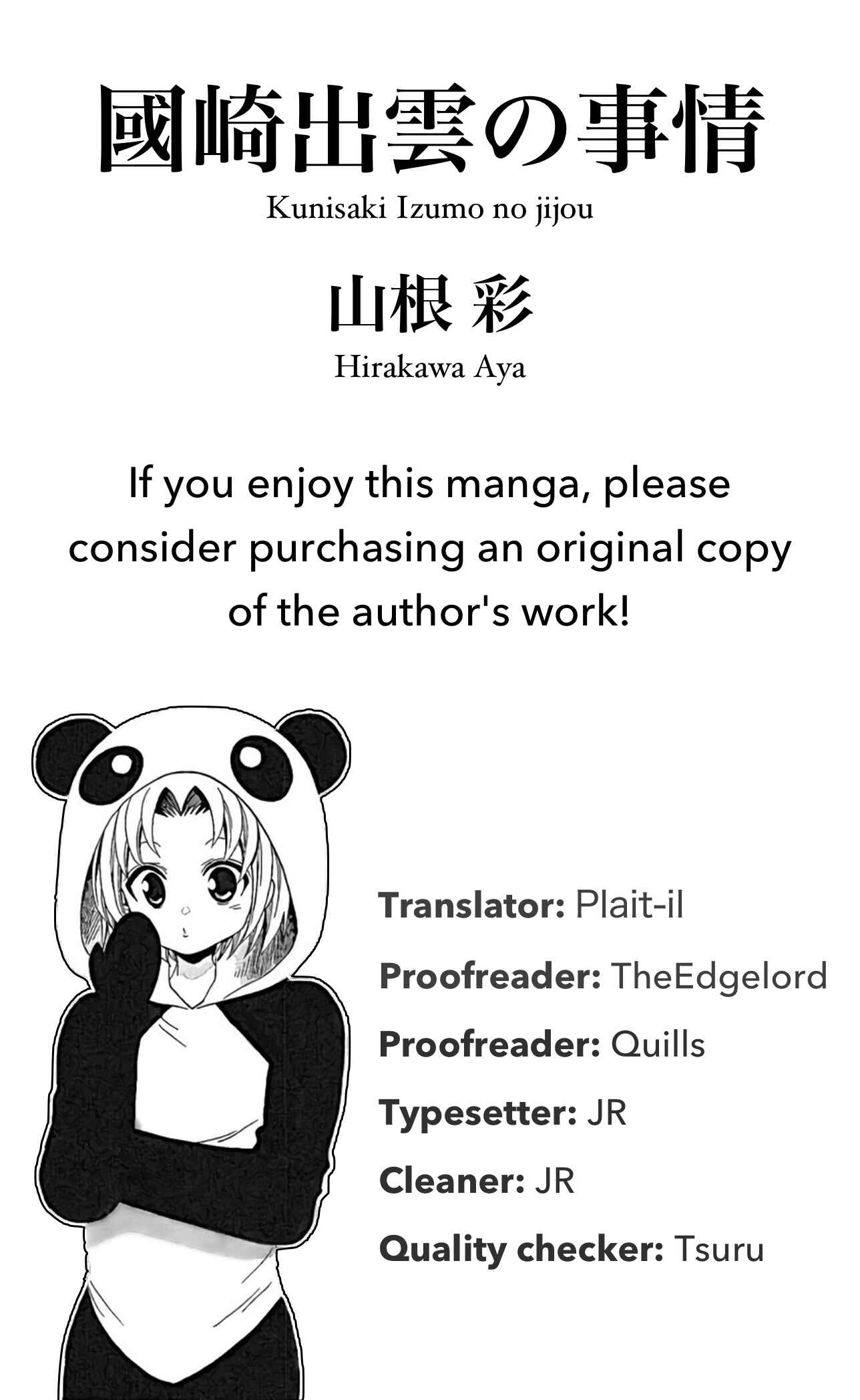 Page 1 Chapter 60 Kunisaki Izumo no Jijou