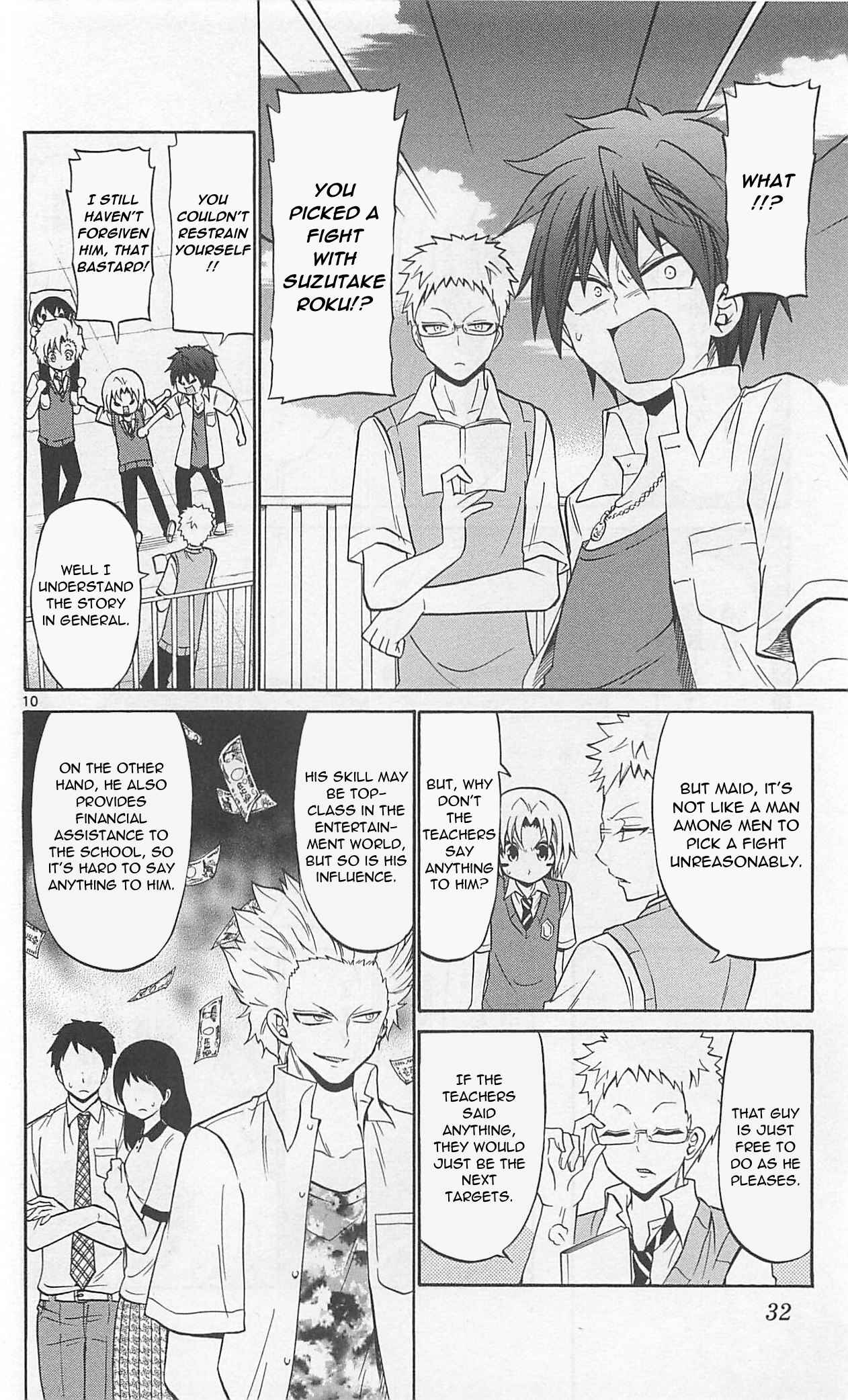 Page 12 Chapter 60 Kunisaki Izumo no Jijou