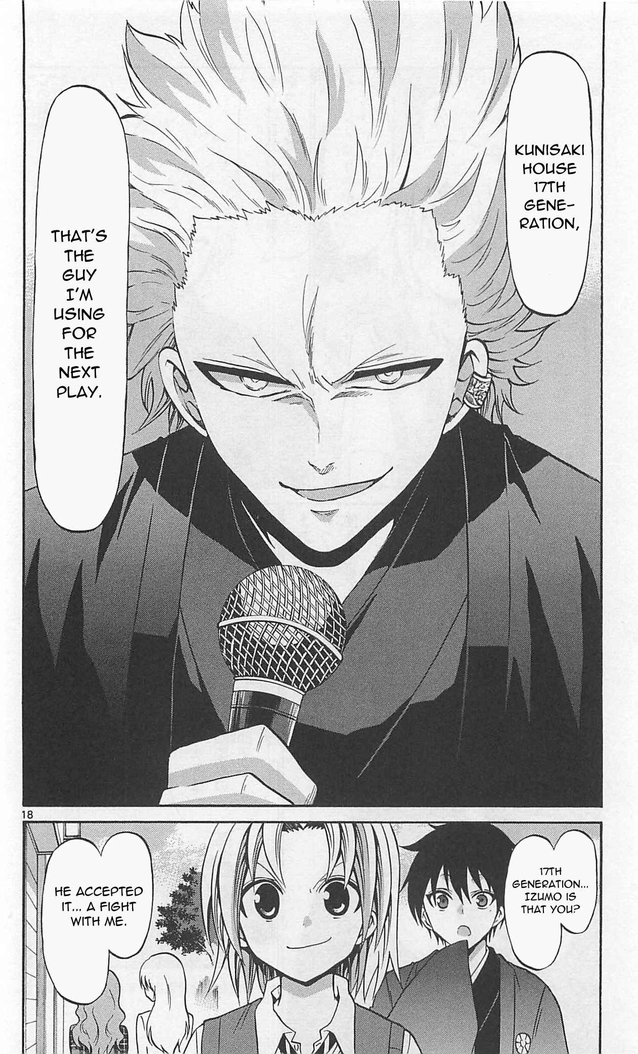 Page 20 Chapter 60 Kunisaki Izumo no Jijou
