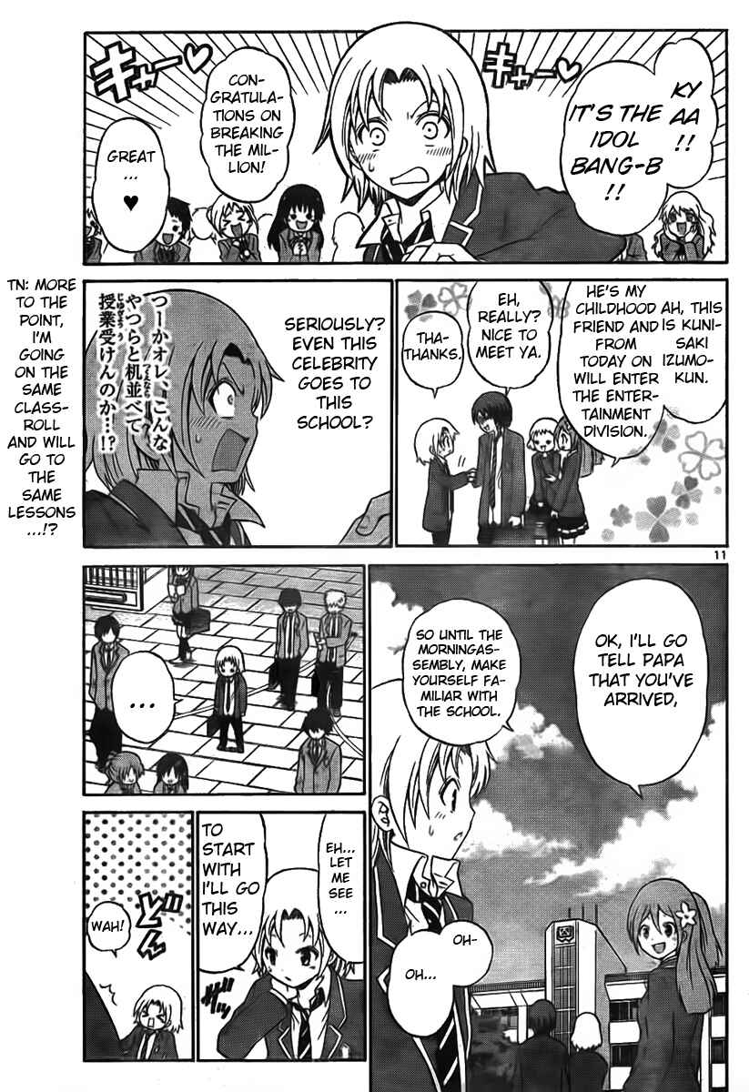 Page 11 Chapter 2 Kunisaki Izumo no Jijou