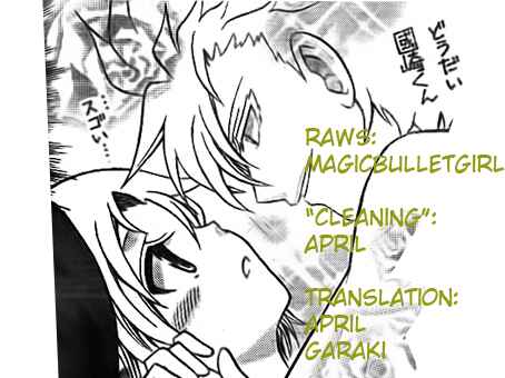 Page 25 Chapter 2 Kunisaki Izumo no Jijou