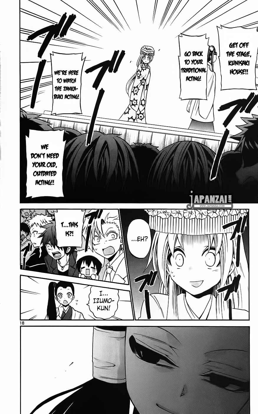 Page 19 Chapter 41 Kunisaki Izumo no Jijou