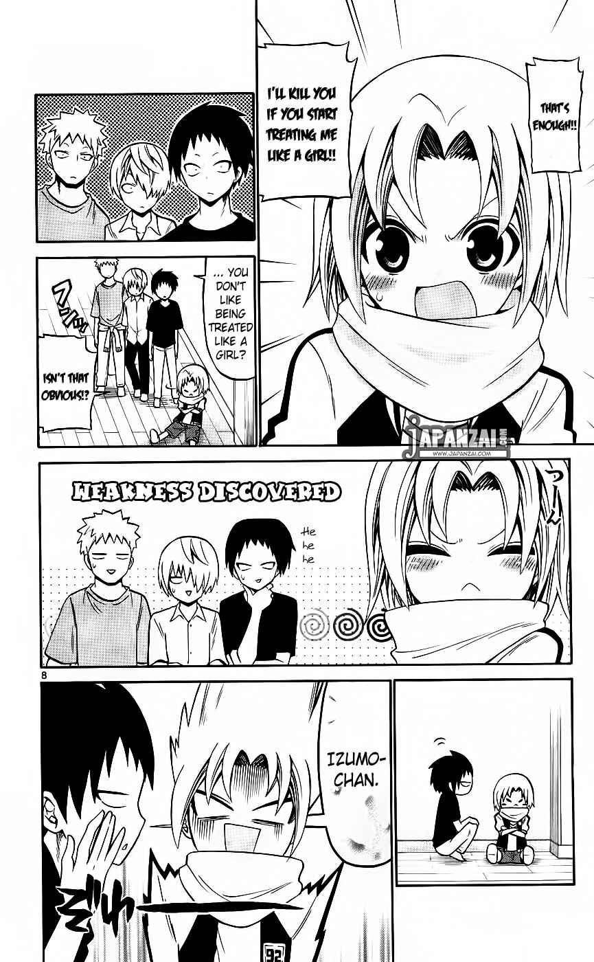 Page 9 Chapter 41 Kunisaki Izumo no Jijou