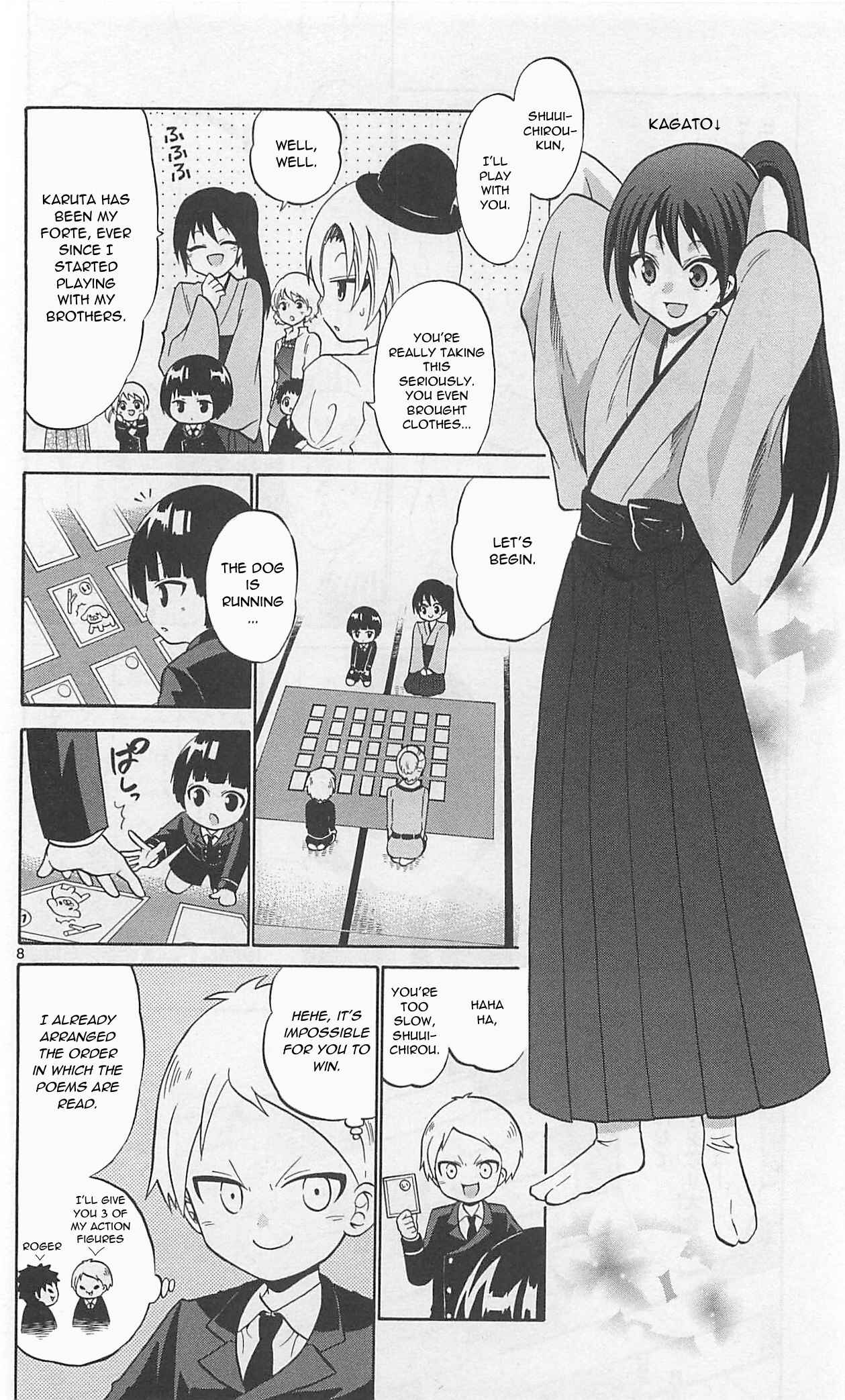 Page 10 Chapter 68 Kunisaki Izumo no Jijou