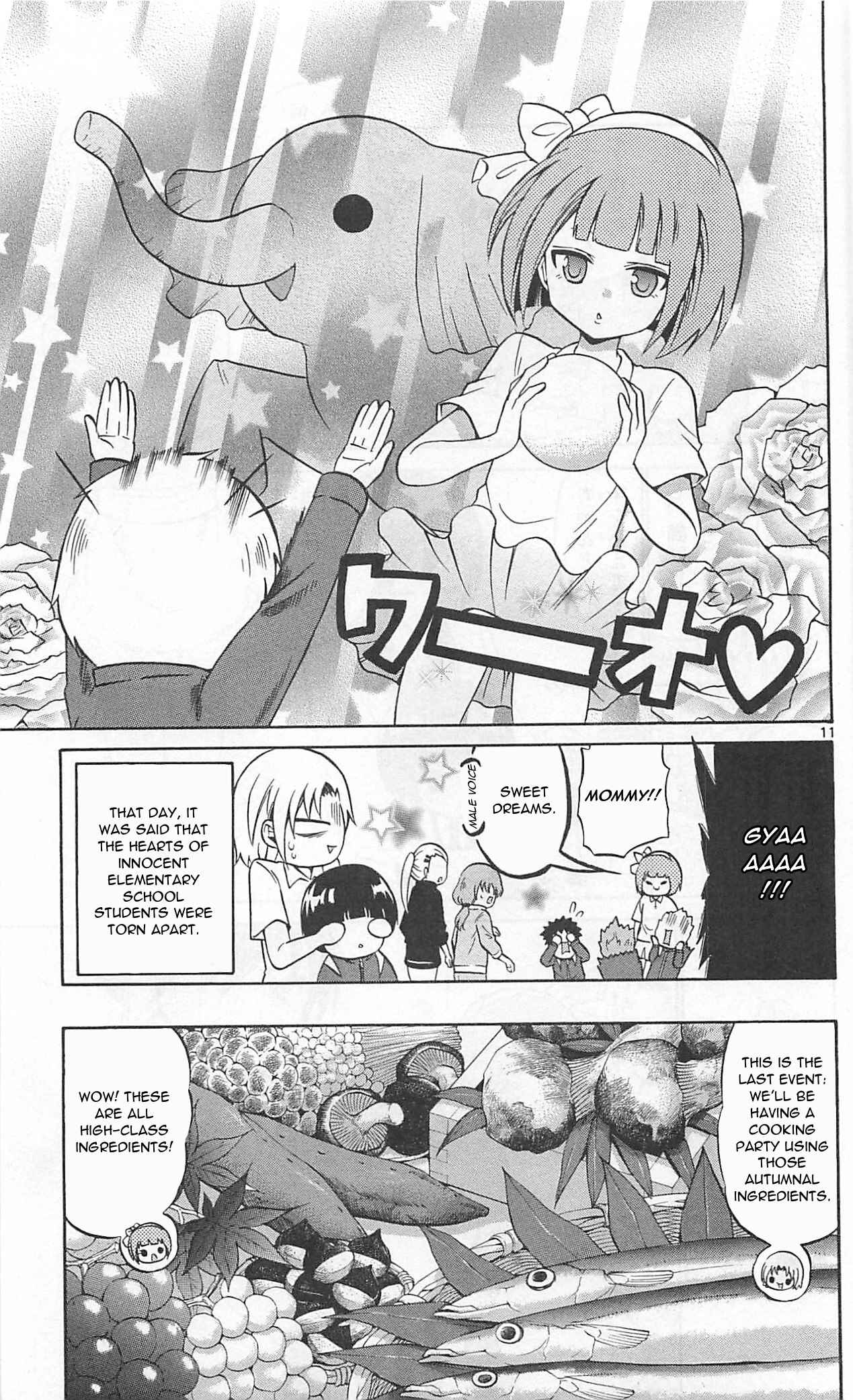 Page 13 Chapter 68 Kunisaki Izumo no Jijou
