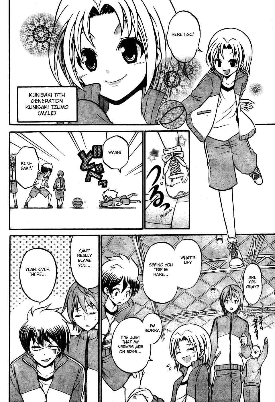 Page 4 Chapter 7 Kunisaki Izumo no Jijou
