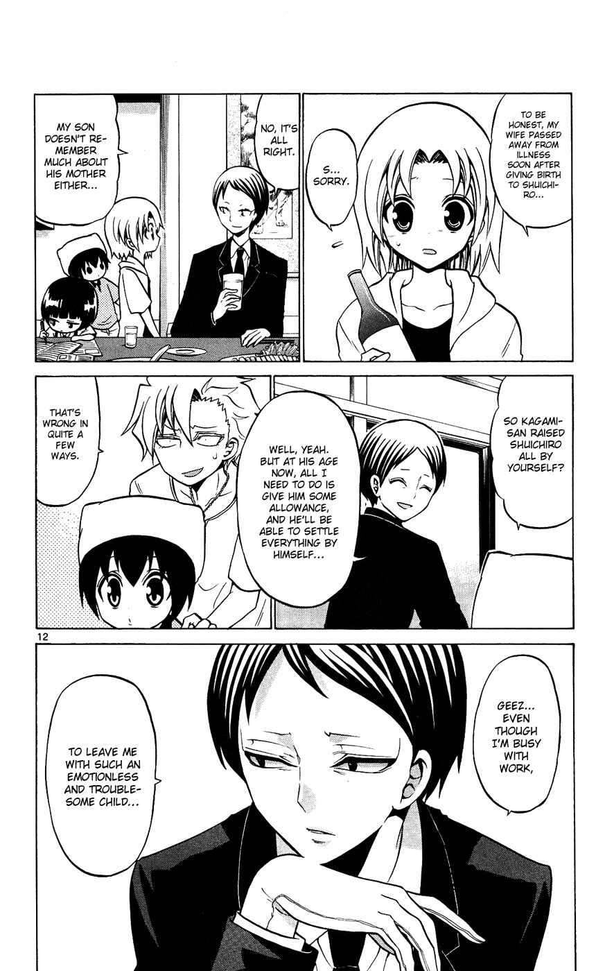 Page 12 Chapter 30 Kunisaki Izumo no Jijou