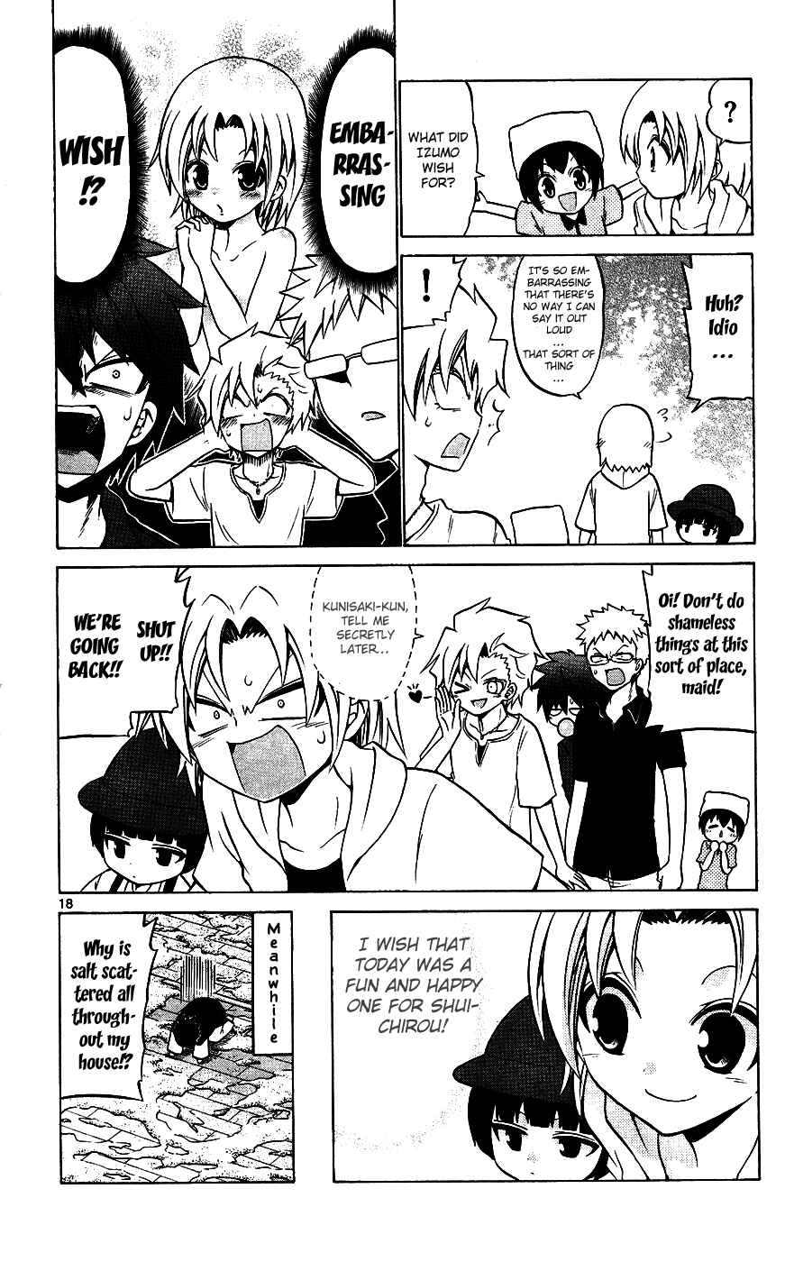 Page 18 Chapter 30 Kunisaki Izumo no Jijou