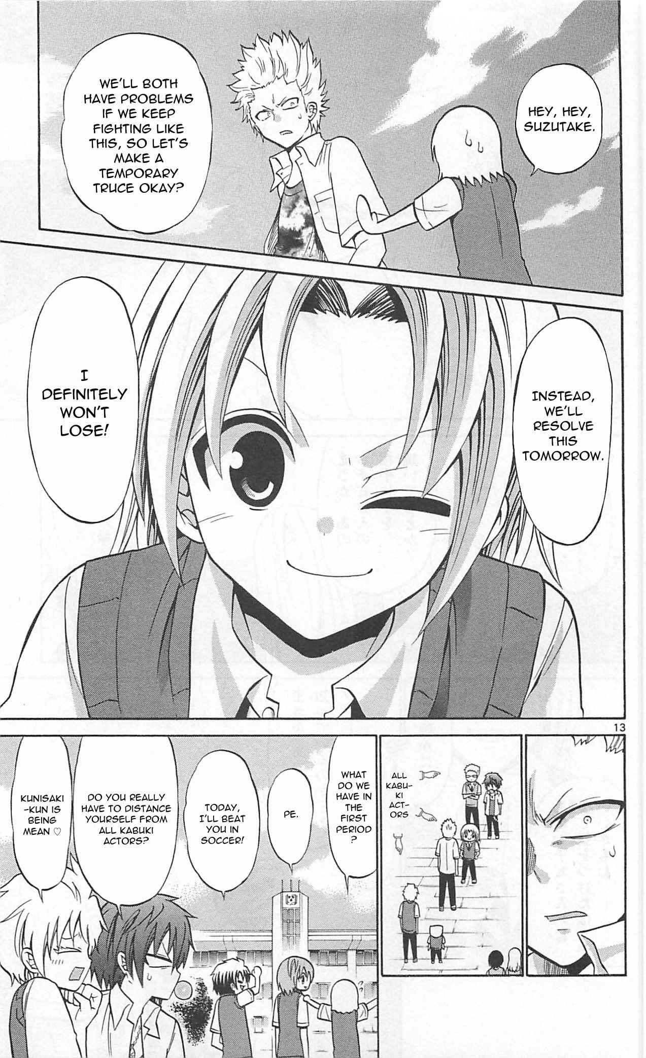 Page 15 Chapter 63 Kunisaki Izumo no Jijou