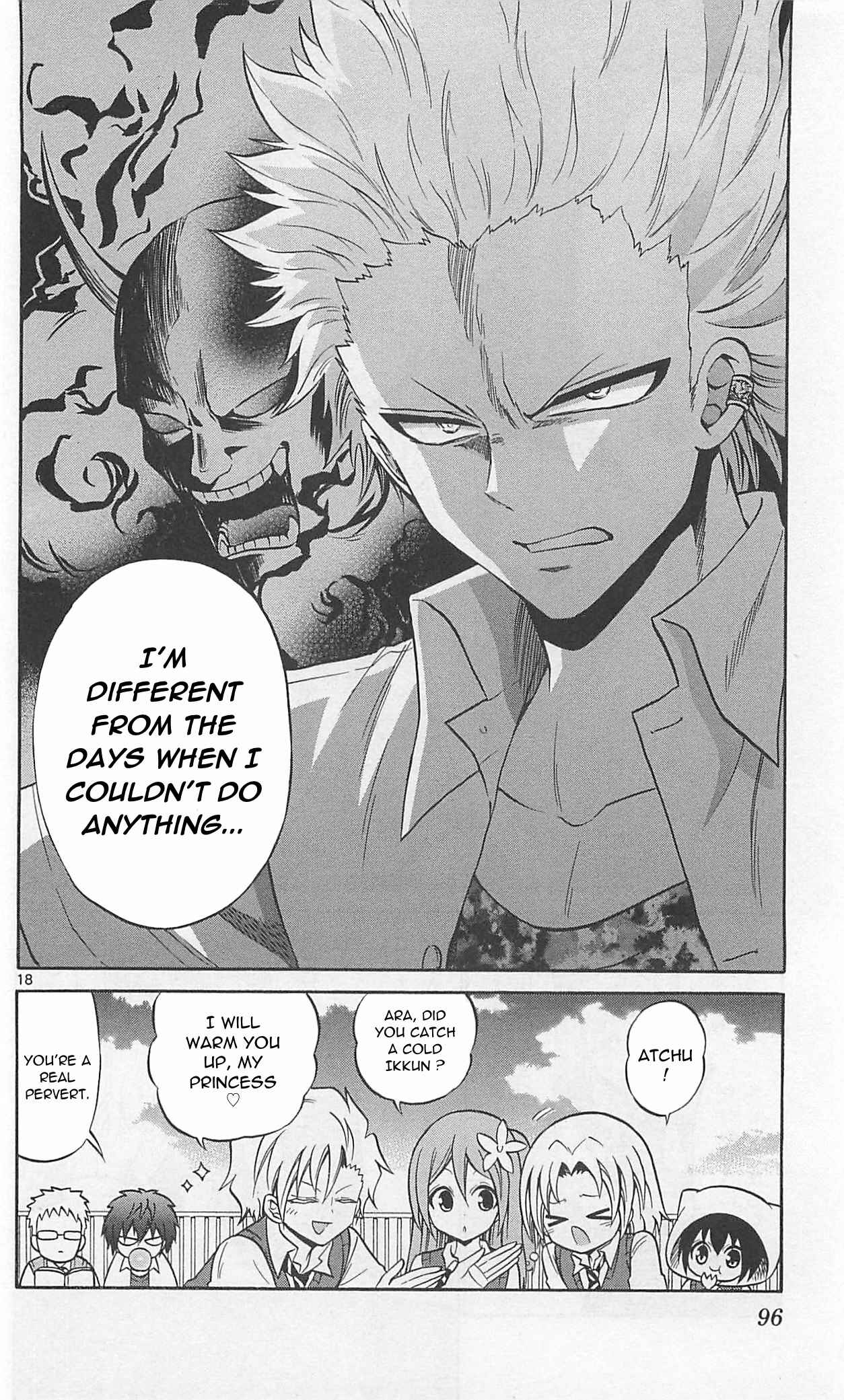 Page 20 Chapter 63 Kunisaki Izumo no Jijou