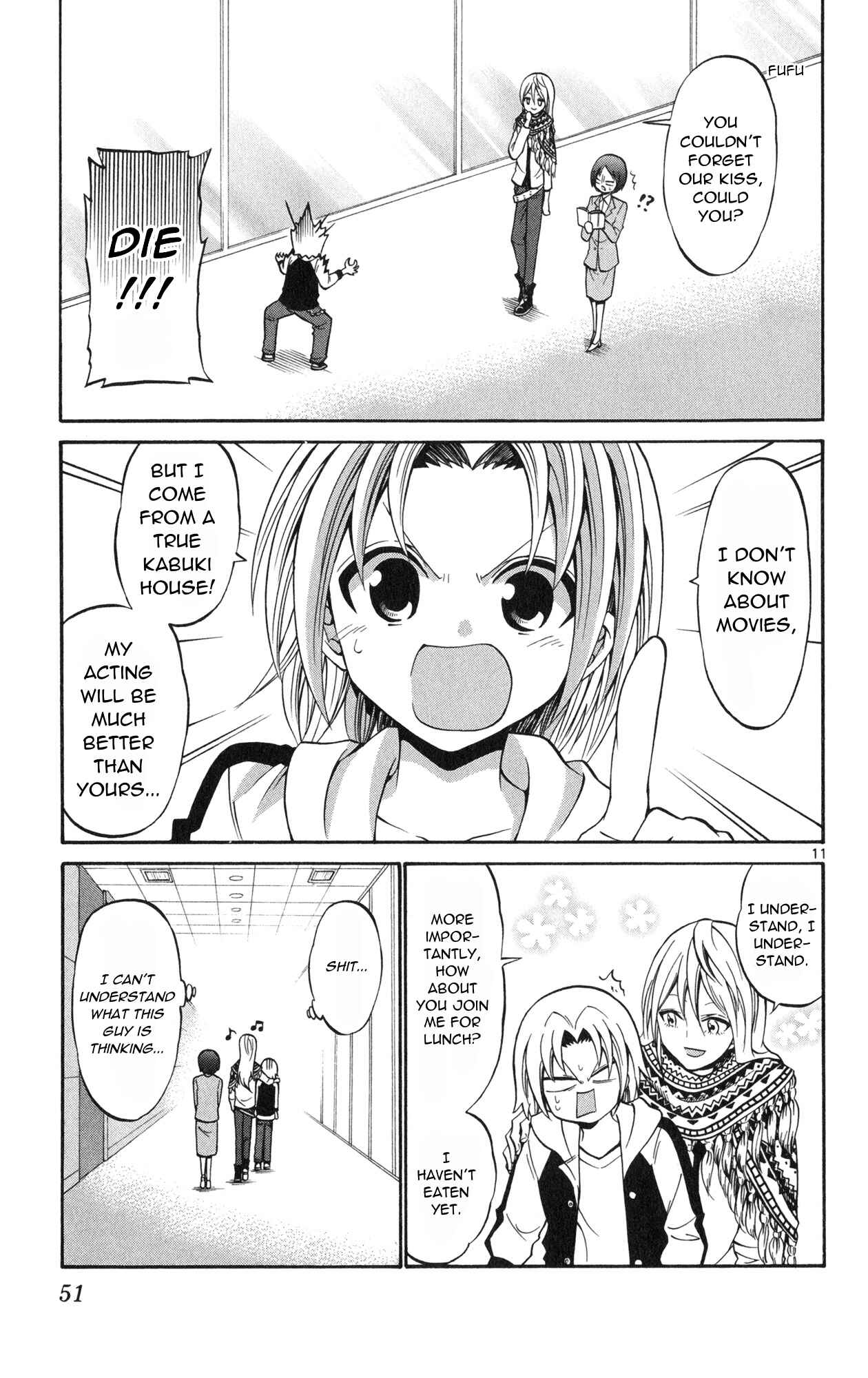 Page 13 Chapter 71 Kunisaki Izumo no Jijou