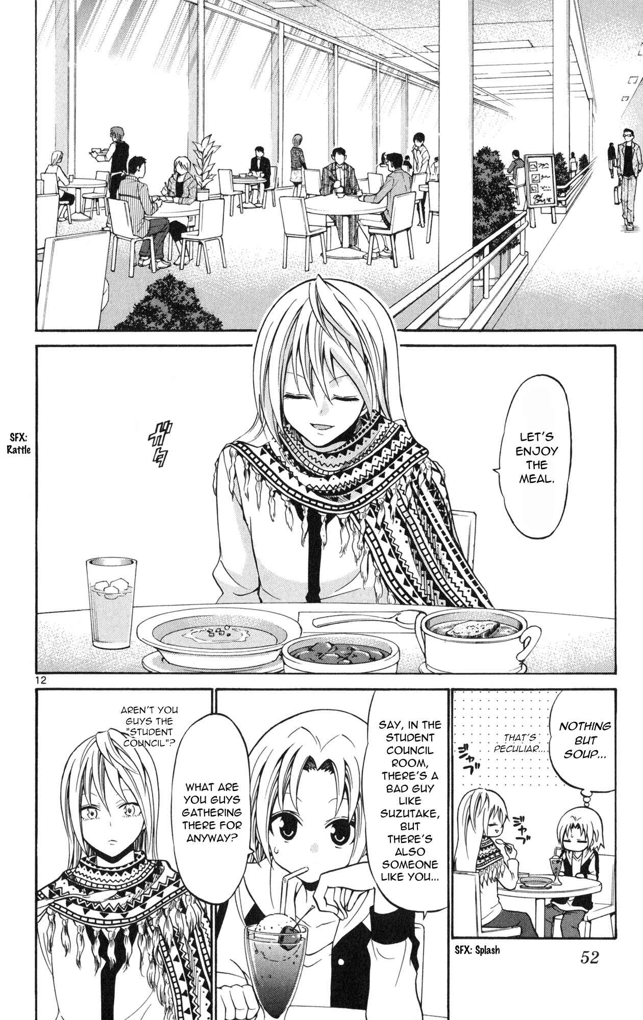 Page 14 Chapter 71 Kunisaki Izumo no Jijou