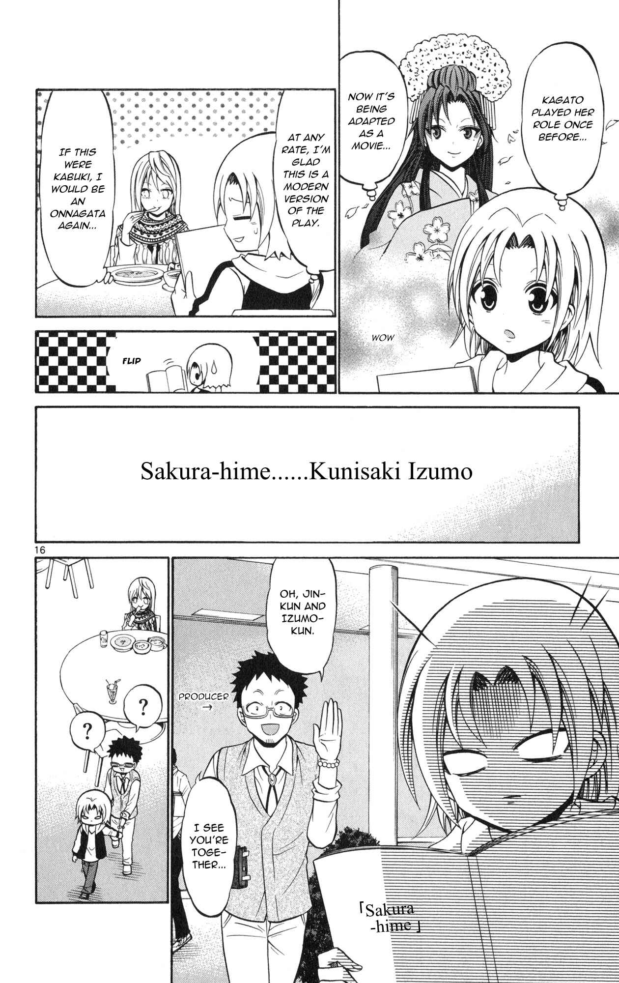 Page 18 Chapter 71 Kunisaki Izumo no Jijou
