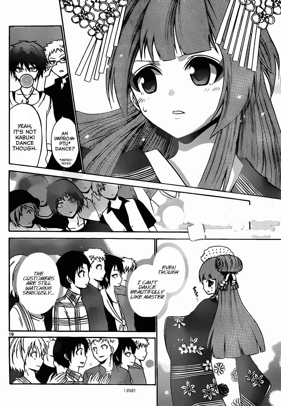 Page 18 Chapter 47 Kunisaki Izumo no Jijou