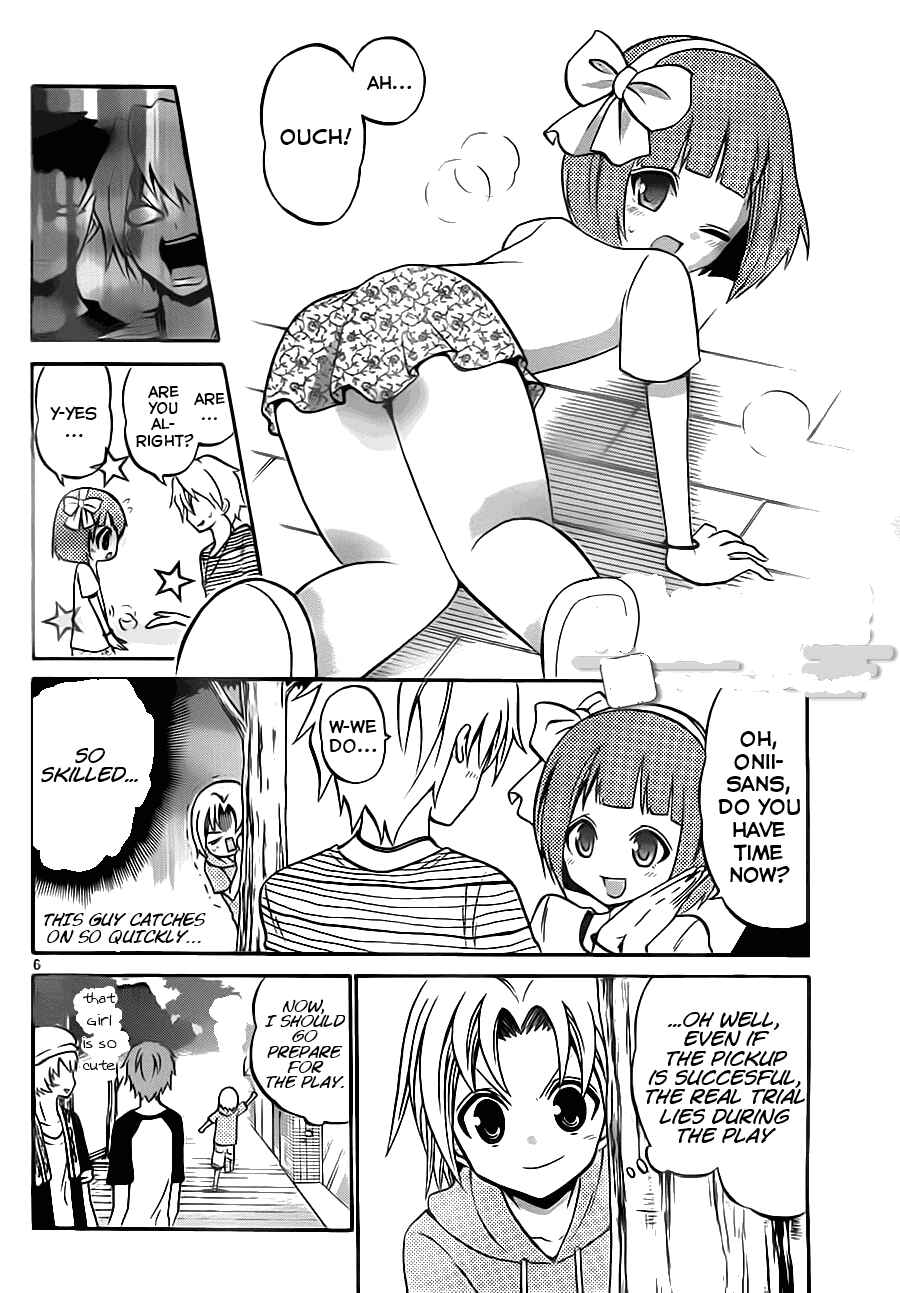 Page 8 Chapter 47 Kunisaki Izumo no Jijou