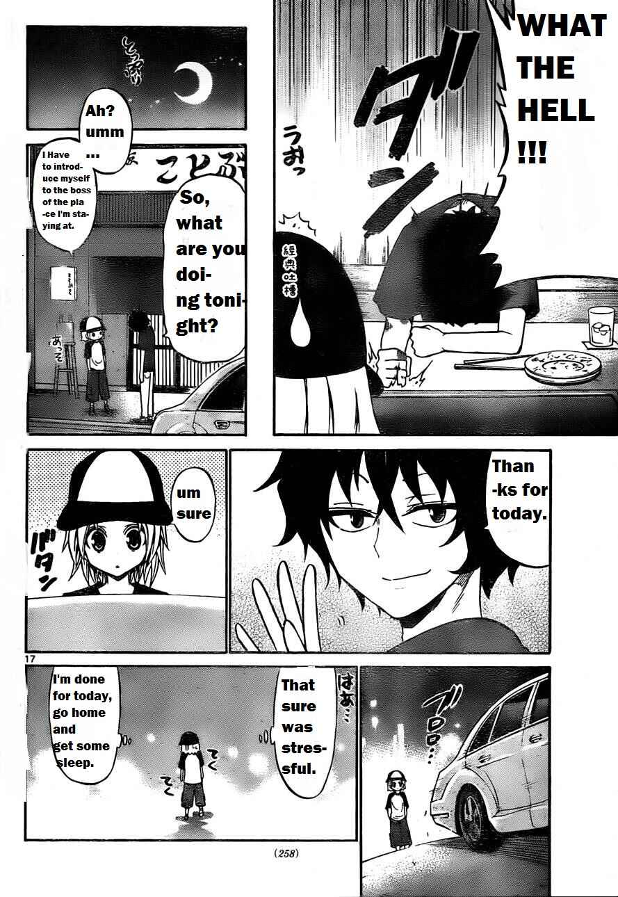 Page 20 Chapter 51 Kunisaki Izumo no Jijou