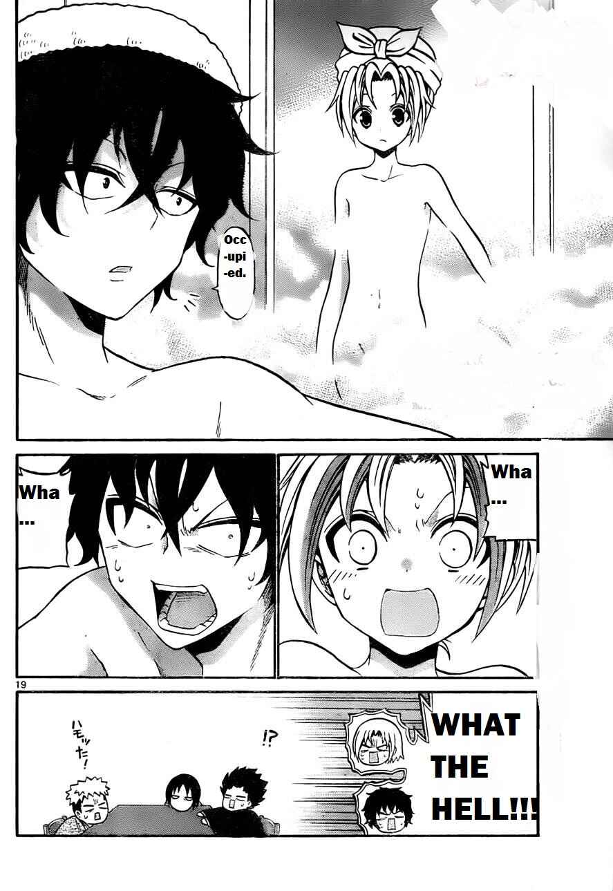 Page 22 Chapter 51 Kunisaki Izumo no Jijou