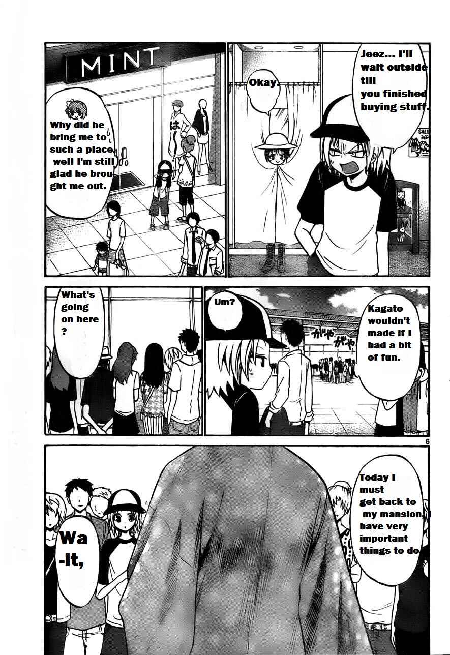 Page 9 Chapter 51 Kunisaki Izumo no Jijou