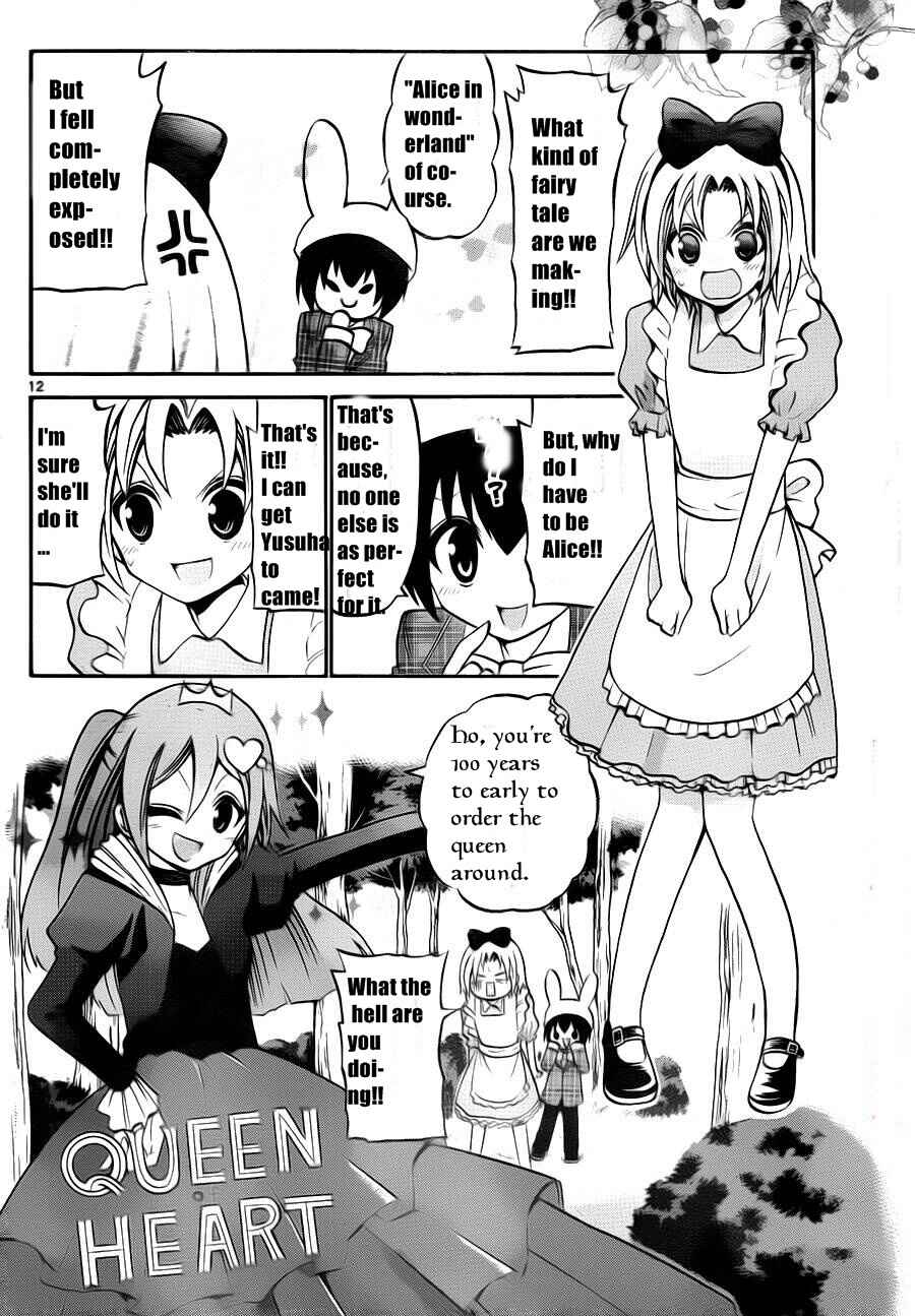 Page 14 Chapter 50 Kunisaki Izumo no Jijou
