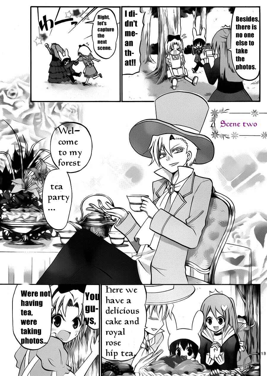 Page 15 Chapter 50 Kunisaki Izumo no Jijou