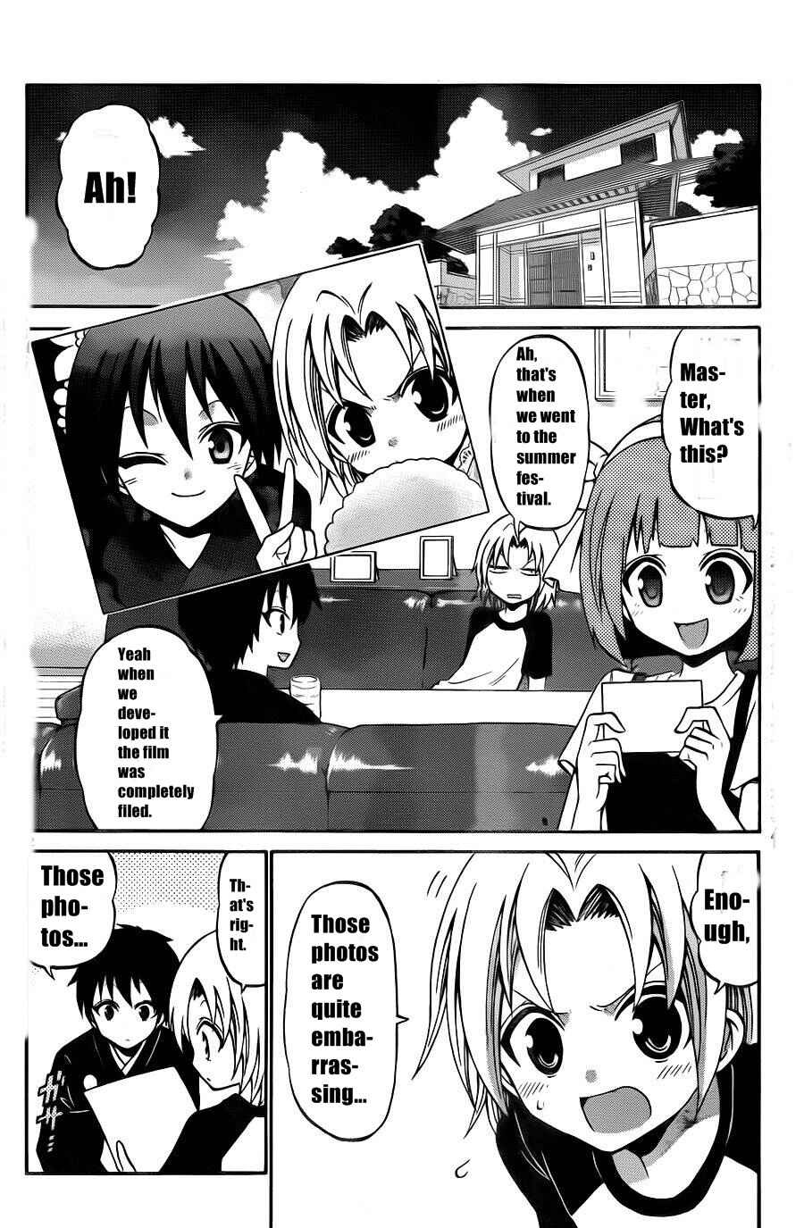 Page 4 Chapter 50 Kunisaki Izumo no Jijou
